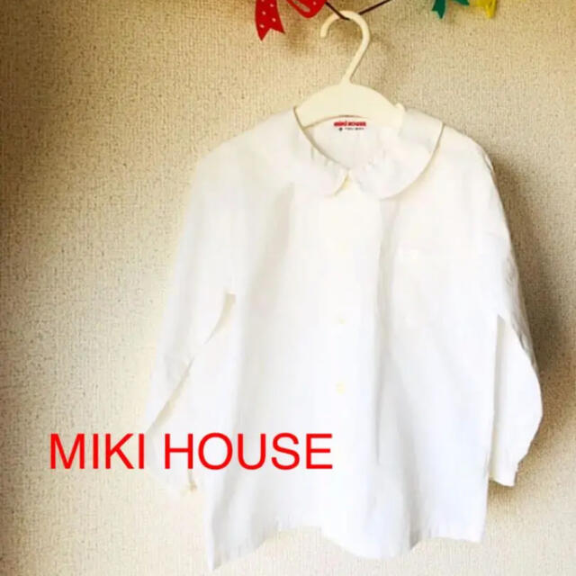 mikihouse(ミキハウス)のミキハウス　白ブラウス　100 キッズ/ベビー/マタニティのキッズ服女の子用(90cm~)(ブラウス)の商品写真