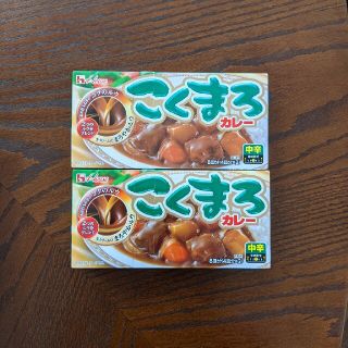 ハウスショクヒン(ハウス食品)のこくまろカレー　中辛(レトルト食品)