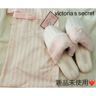 ヴィクトリアズシークレット(Victoria's Secret)のヴィクトリアシークレットルームシューズ！victoria's secret(スリッパ/ルームシューズ)