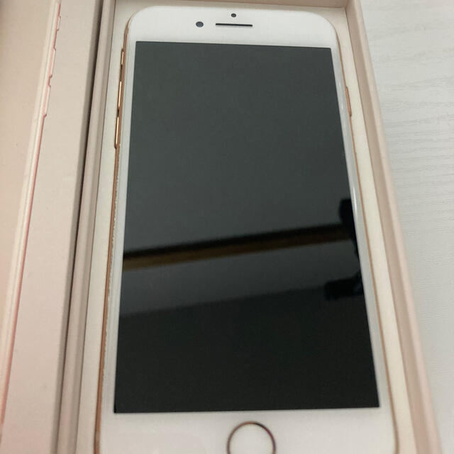 iPhone8 64GB ピンクゴールド