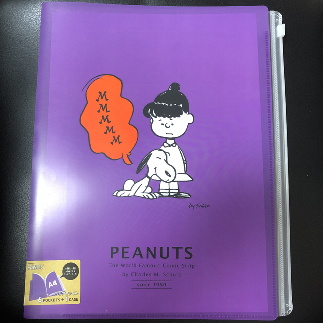 PEANUTS(ピーナッツ)のスヌーピー  カッティングボード（黄色バス柄）&ビンテージファイル インテリア/住まい/日用品のキッチン/食器(調理道具/製菓道具)の商品写真