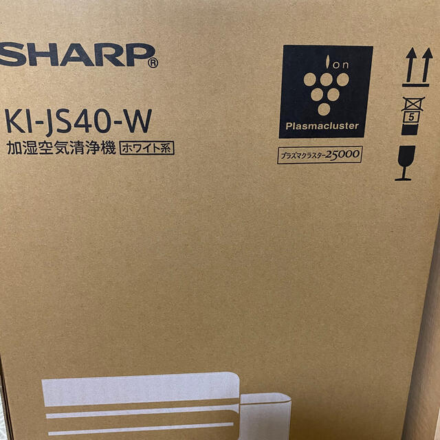 SHARP(シャープ)のつくね様専用シャープ 加湿空気清浄機 KIJS40W スマホ/家電/カメラの生活家電(空気清浄器)の商品写真