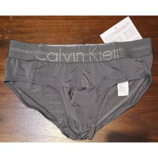 カルバンクライン(Calvin Klein)のカルバンクライン　新品　メンズ　ヒップブリーフ(グレーS)(ボクサーパンツ)