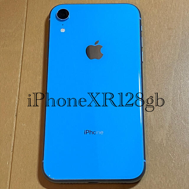 iPhoneXR 128gb ブルー バッテリー容量93％-www.pradafarma.com