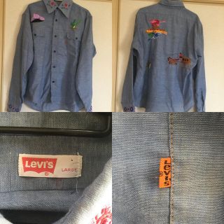 リーバイス(Levi's)のリーバイス刺繍入りシャンブレーシャツヴィンテージ(シャツ)