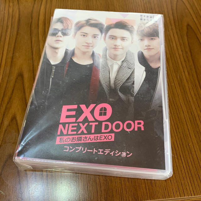 EXO(エクソ)のEXO　NEXT　DOOR～私のお隣さんはEXO～　コンプリートエディション D エンタメ/ホビーのDVD/ブルーレイ(TVドラマ)の商品写真