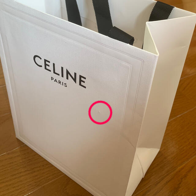 celine(セリーヌ)のceline　ショッパー レディースのバッグ(ショップ袋)の商品写真