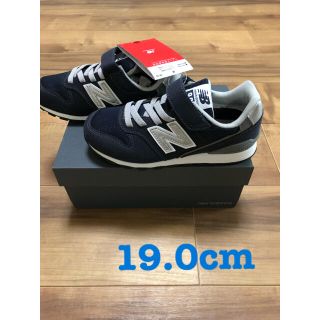 ニューバランス(New Balance)の専用　ニューバランス 996 キッズ スニーカー 19.0(スニーカー)