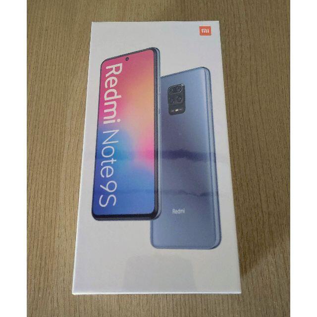 ★新品未開封 Xiaomi Redmi Note 9S 4GB 64GB 白