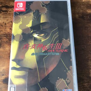 ニンテンドースイッチ(Nintendo Switch)の真・女神転生III ノクターン HDリマスター Switch(家庭用ゲームソフト)