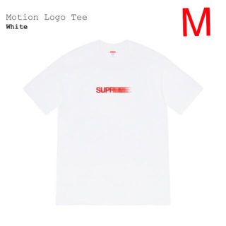 シュプリーム(Supreme)のMotion Logo Tee 白(Tシャツ/カットソー(半袖/袖なし))