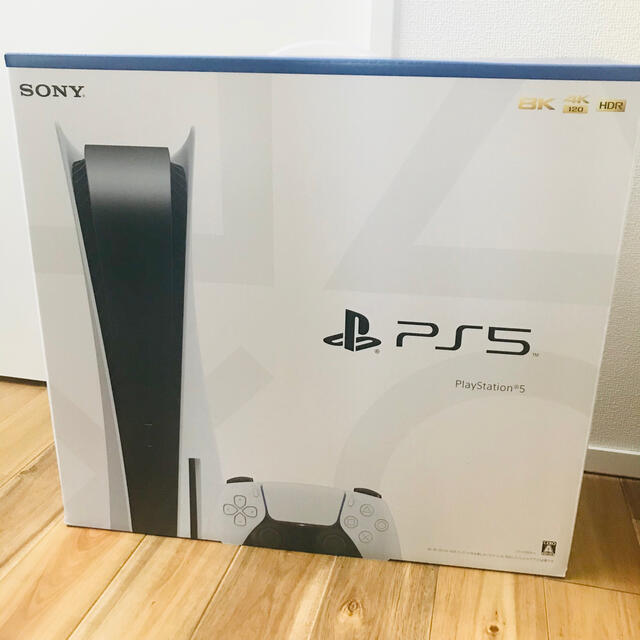 PS5 本体 ディスクドライブ搭載モデル