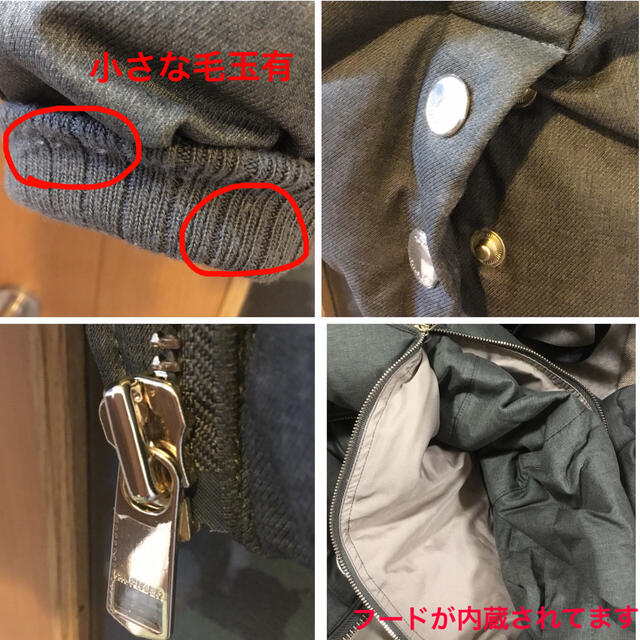 TOMMY HILFIGER(トミーヒルフィガー)の【さらにお値下げ中】トミーヒルフィガー　レディース　ダウンジャケット　Mサイズ レディースのジャケット/アウター(ダウンジャケット)の商品写真