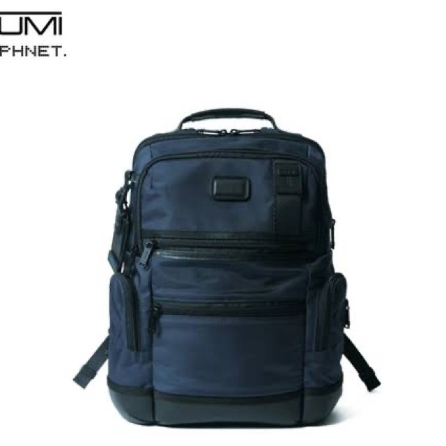 sophnet tumi バックパック 【ついに再販開始!】 cutenancingo.uaemex.mx