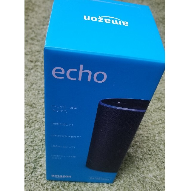 ECHO(エコー)の【再度値下げしました！】Amazon echo スマホ/家電/カメラの生活家電(その他)の商品写真