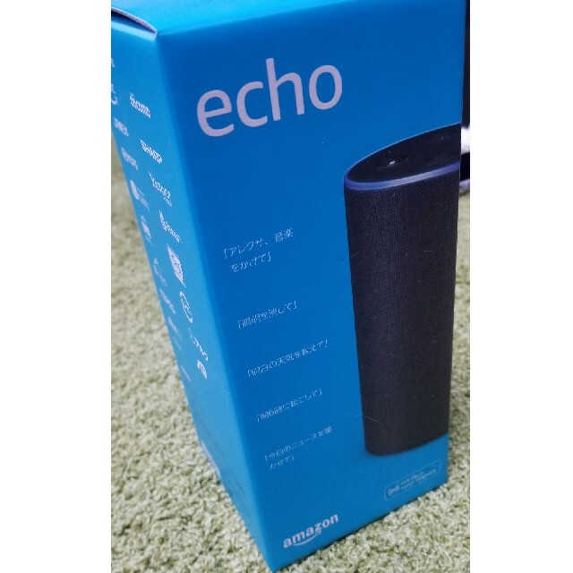 ECHO(エコー)の【再度値下げしました！】Amazon echo スマホ/家電/カメラの生活家電(その他)の商品写真