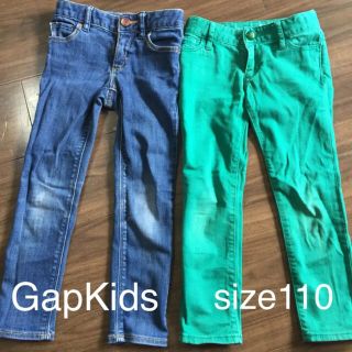 ギャップキッズ(GAP Kids)のギャップキッズ デニム ジーンズ 2本セット(パンツ/スパッツ)