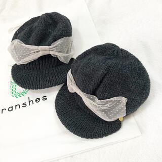 ブランシェス(Branshes)の【新品】BRANSHES  リボンニットキャップ　2コセット(帽子)