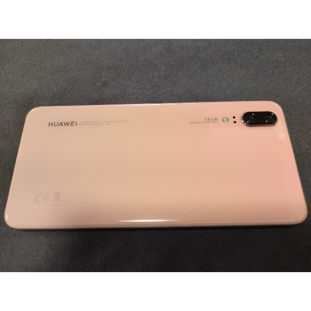 HUAWEI P20 PinkGold 128GB(EML-L29)