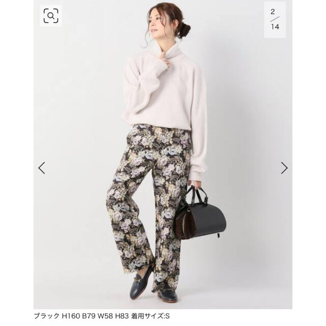 JOURNAL STANDARD(ジャーナルスタンダード)の【NANUSHKA ナヌーシュカMULTI ROSE JAQUARD パンツ レディースのパンツ(カジュアルパンツ)の商品写真