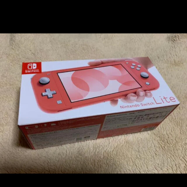 Switch Lite  スイッチ ライト 本体