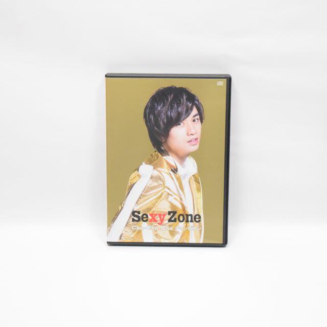 Sexy Zone 美品 Sexy Zone Cha Cha Cha チャンピオン Shop限定盤kの通販 By Sn 即購入歓迎 安心迅速を目指します セクシー ゾーンならラクマ