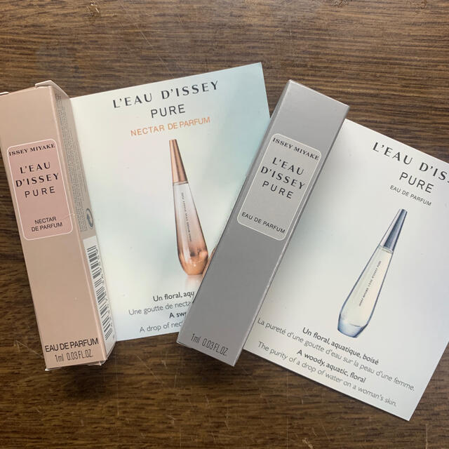 ISSEY MIYAKE(イッセイミヤケ)のロードイッセイ　ピュア　各1ml コスメ/美容の香水(ユニセックス)の商品写真