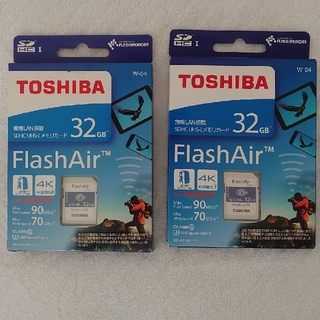 トウシバ(東芝)のフラッシュエア　TOSHIBA SD-UWA032G　2枚セット(その他)