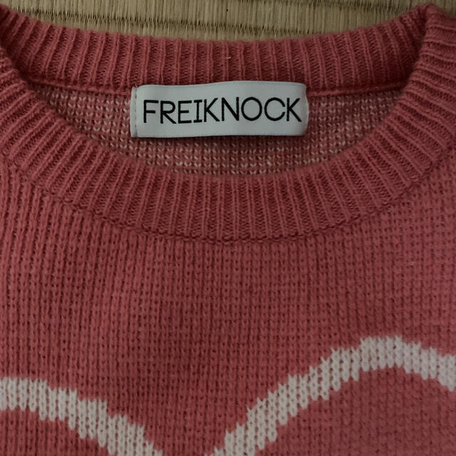 EXO(エクソ)のFREIKNOCK ニット セーター レディースのトップス(ニット/セーター)の商品写真