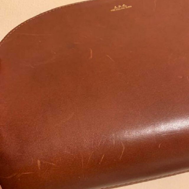 A.P.C(アーペーセー)のAPC　ハーフムーンバッグ　ブラウン レディースのバッグ(ショルダーバッグ)の商品写真