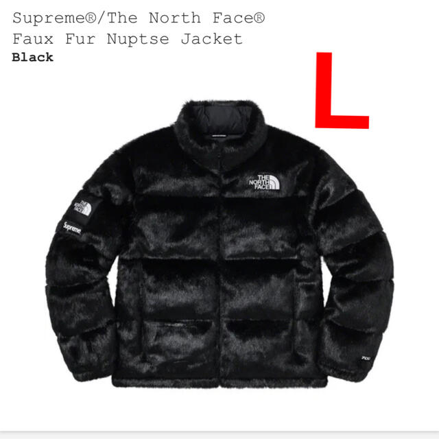 Supreme The North Face Faux Fur Nuptse L