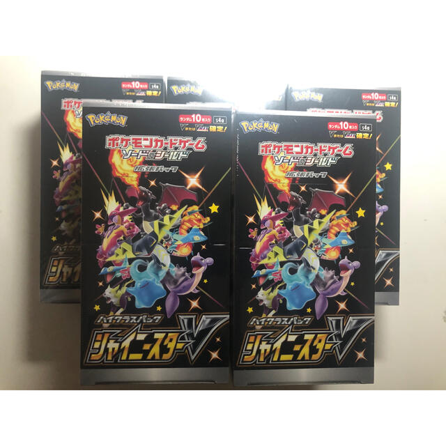 エンタメ/ホビーポケモンカード　シャイニースターV 5box 未開封　シュリンク付き