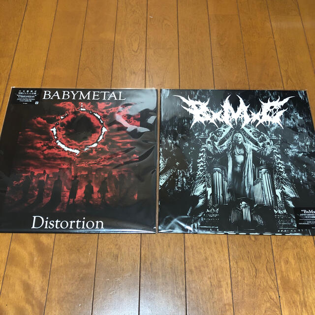 新品 BABYMETAL アナログ盤 Distortion＋BxMxCセット