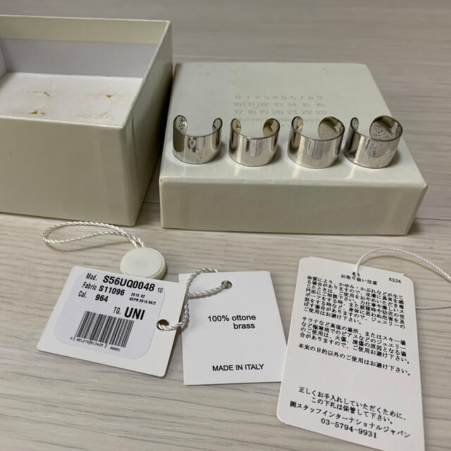 Maison Margiela 4連リング マルジェラ 【日本限定モデル】 63.0%OFF