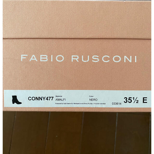 【超特価SALE開催！】 Fabio Rusconi ファビオルスコーニ　ショートブーツ