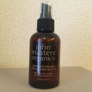 ジョンマスターオーガニック(John Masters Organics)のジョンマスターヘアミスト(ヘアウォーター/ヘアミスト)