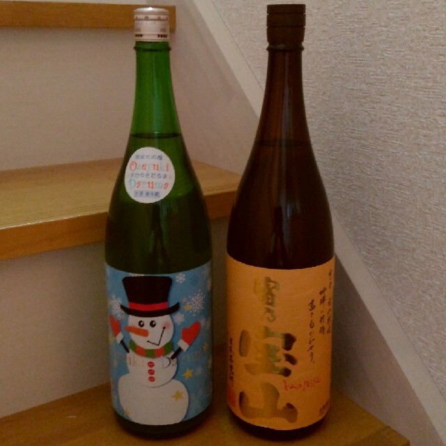 富乃宝山＆おぜゆきだるま 食品/飲料/酒の酒(焼酎)の商品写真