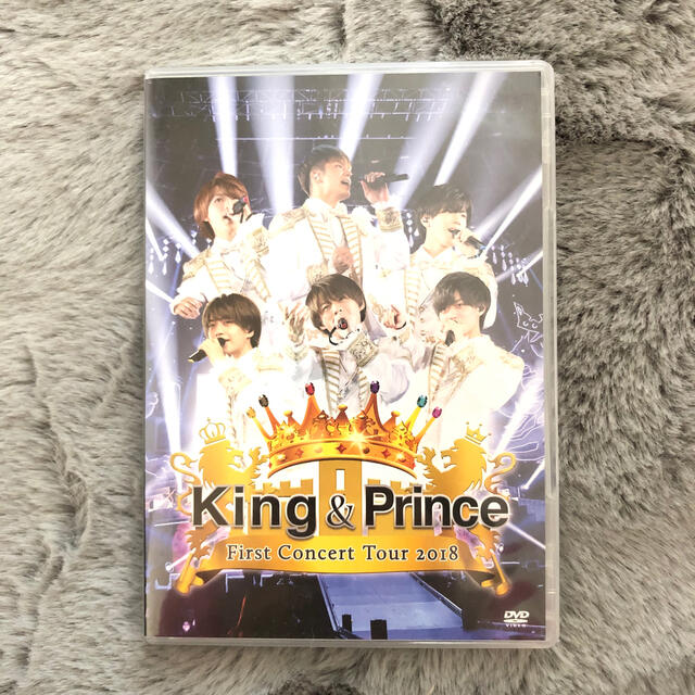 Johnny's(ジャニーズ)のKing＆Prince　First　Concert　Tour　2018 DVD エンタメ/ホビーのDVD/ブルーレイ(ミュージック)の商品写真