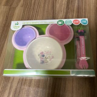 ディズニー(Disney)の離乳食パレット(ミニーマウス)(離乳食器セット)