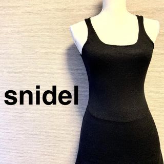 スナイデル(SNIDEL)のsnidel  スナイデル  黒ニット地ワンピース(ミニワンピース)