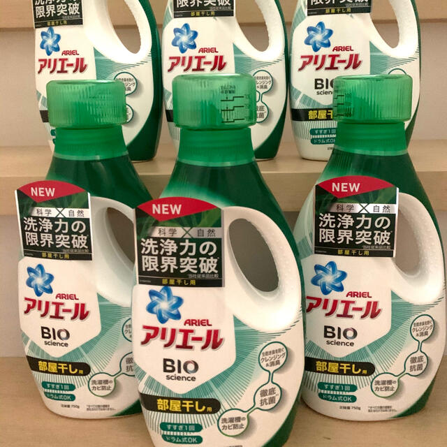 P&G(ピーアンドジー)のアリエール　バイオサイエンス　本体 750g  6本セット インテリア/住まい/日用品の日用品/生活雑貨/旅行(洗剤/柔軟剤)の商品写真