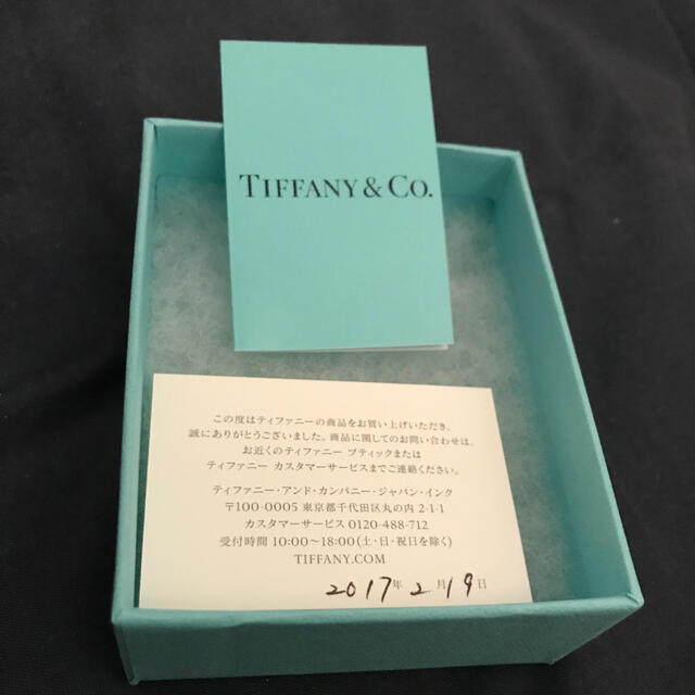 Tiffany ティファニー ブレスレットの通販 by めい's shop｜ティファニーならラクマ & Co. - Tiffany 最新作低価