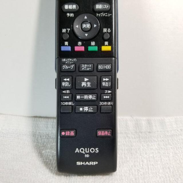 SHARP(シャープ)のSHARP ブルーレイレコーダー用リモコン GA684PA スマホ/家電/カメラのテレビ/映像機器(その他)の商品写真