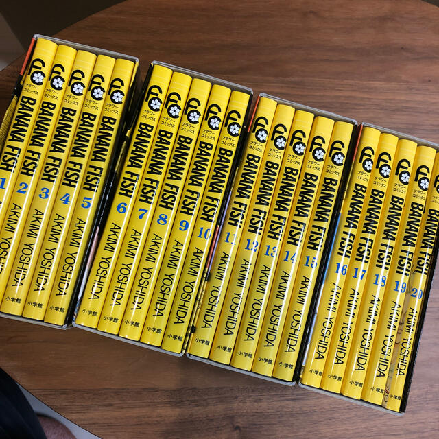 2024年新作 BANANAFISH 全巻 復刻版BOX 全巻セット - www 2024年新作 BANANAFISH 全巻 復刻版BOX 全巻セット - www