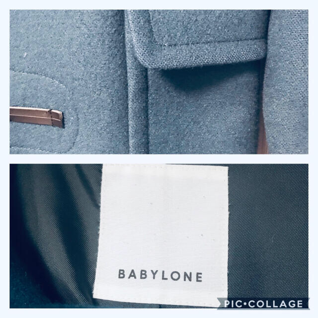 BABYLONE(バビロン)のBABYLONE バビロン ダッフルコート グリーン レディースのジャケット/アウター(ダッフルコート)の商品写真