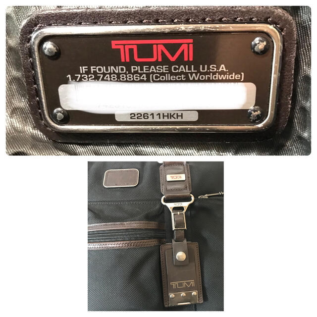 TUMI 22611HKH ALPHA BRAVO 1