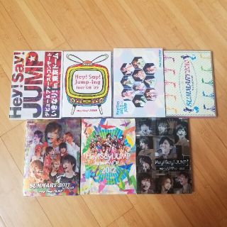 ヘイセイジャンプ(Hey! Say! JUMP)の【ややさん専用】  Hey! Say! JUMP ライブDVDセット   5枚(ミュージック)