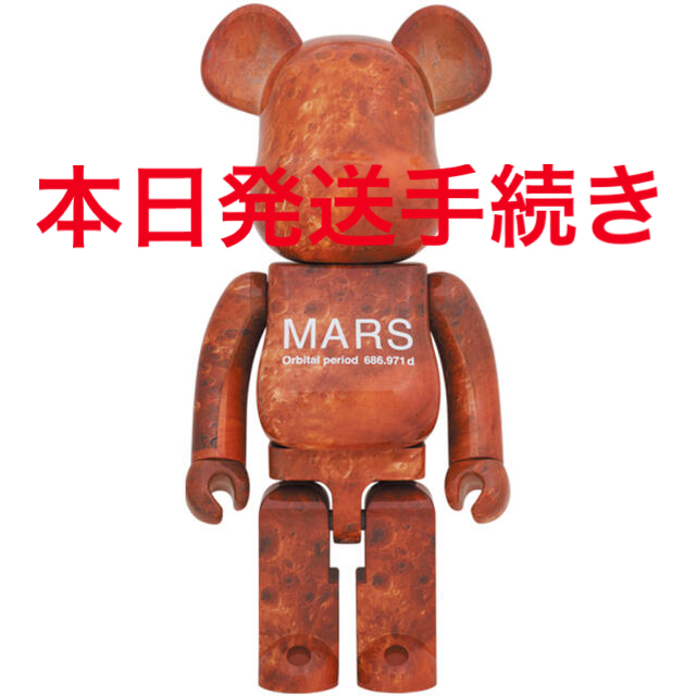 MARS BE@RBRICK 1000％その他