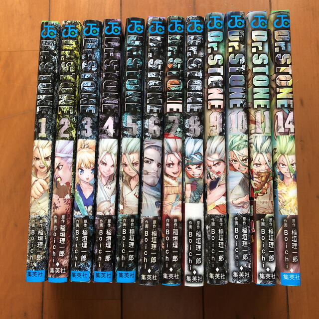 Dr.STONE ドクターストーン 1〜11巻＋14巻 1.2.8巻以外は初版！Boichi