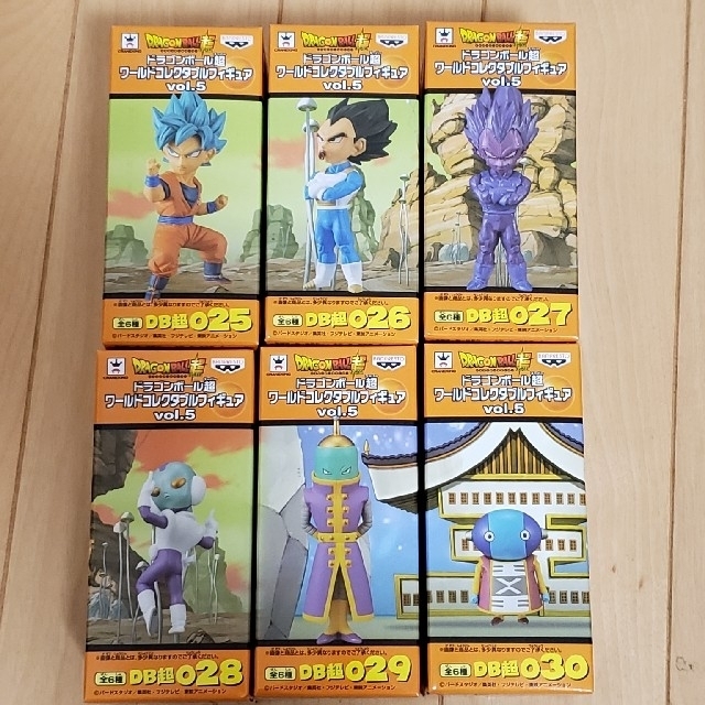 ドラゴンボール超ワールドコレクタブルフィギュアvol５　全６種類